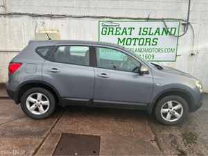 Nissan Qashqai 1.6 SE - Image 4