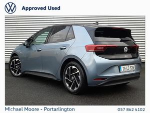 Volkswagen ID.3 Style 204HP 58kWh - Image 3