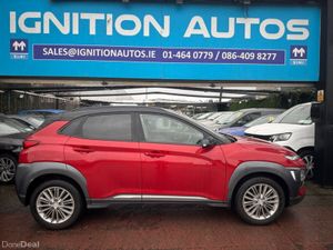 Hyundai KONA EXECUTIVE MODEL, PETROL, LOW MILEAGE, - Image 3