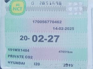 Hyundai i20 2019 1.2 ACTIVE 5dr *FSH* - Image 4