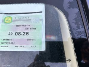 Mazda5.  7 Seat2012 - Image 2