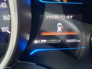 Honda Fit 2015 - Image 2