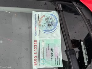 Vauxhall Corsa 2014 - Image 4