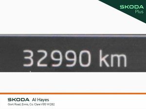 Skoda Karoq **FULL LEATHER**SAT-NAV** SELECTION+** - Image 4