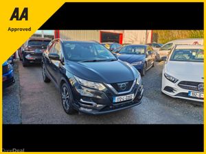 Nissan Qashqai 2017 1.5 DCI N-CONNECTA  80,000KMS - Image 3