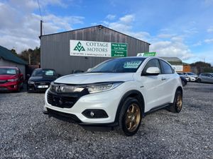 Honda Vezel 1.5 Auto Hybrid - Image 2