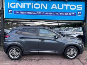 Hyundai KONA EXECUTIVE MODEL, PETROL, LOW MILEAGE, - Image 2