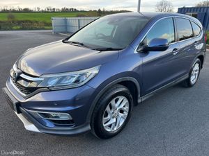 2016 Honda CR-V SE 1.6 I-DTEC - Rear Camera - Image 4