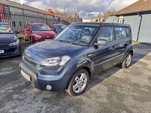 SIA SOUL 1.6 CRDI 2 5DR - Image 4