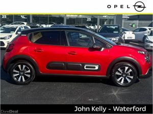 Citroen C3 FLAIR PureTech 83hp - Image 4