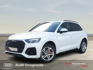 Audi Q5 50 TFSI e 299HP S tronic quattro S Line - Image 4