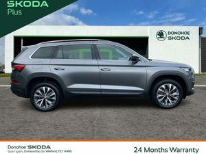 Skoda Kodiaq AMBITION 2.0 TDI 150HP DSG 7 Seater - Image 4