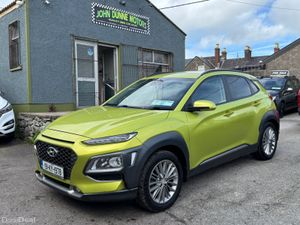 Hyundai Kona Executive - Image 2