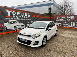 ==NEW NCT//1.2 PETROL//BLUETOOTH RADIO== - Image 2