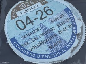 Volkswagen Passat 2016 diesel 1.6 - Image 3