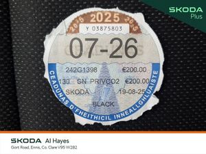 Skoda Karoq **UPGRADED LEATHER**TOP SPEC - STYLE 2 - Image 4