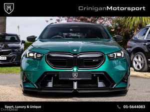 BMW M5 Ultimate Carbon Touring - Image 4