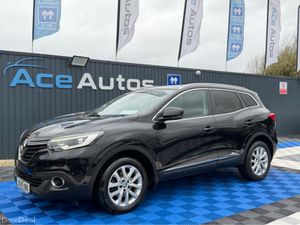 Renault Kadjar DYNAMIQUE NAV - 1.5 DIESEL - MANUAL - Image 3