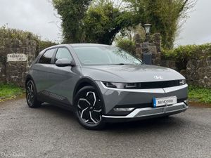 Hyundai IONIQ 5 Executive Plus 58KW - Image 2