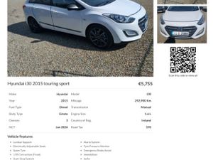 Hyundai i30 2015 touring sport - Image 2