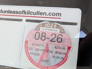 Skoda Karoq SportLine 1.5tsi 150hp - Image 4