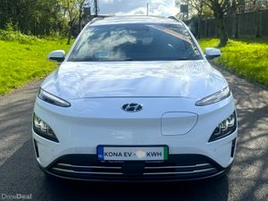 KONA EV Ultimate - Sunroof 64kwh Long Range 2023 - Image 2