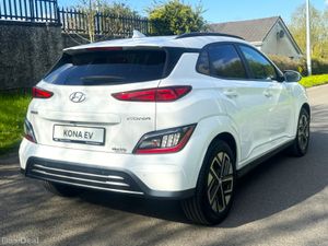 KONA EV Ultimate - Sunroof 64kwh Long Range 2023 - Image 4