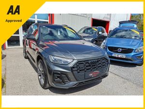 Audi Q5 2023 (232) Quattro S Line Black Edition St - Image 3