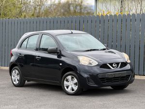 Nissan Micra 1.2 VISIA NISSAN MICRA - Image 4