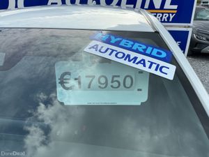 2021 TOYOTA COROLLA 1.8 PETROL HYBRID 87,000 KMS - Image 4