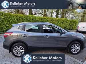 Nissan Qashqai 2017 - Image 4