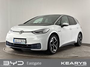 Volkswagen ID.3 Style 204HP 58kWh - Image 3