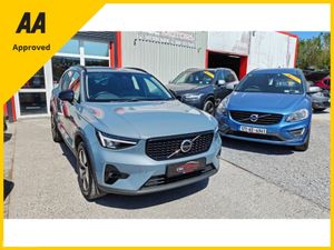 Volvo XC40 2022 Plug In Hybird Plus Full Leather - Image 3