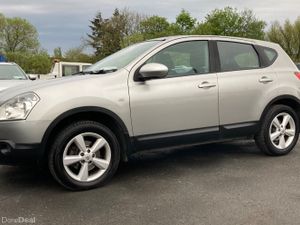 Nissan Qashqai 1.5d SVE 4X2 Panoramic Sunroof - Image 4