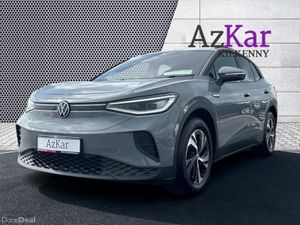 Volkswagen ID.4 2023 STYLE A GRADE BATTERY REPORT - Image 3