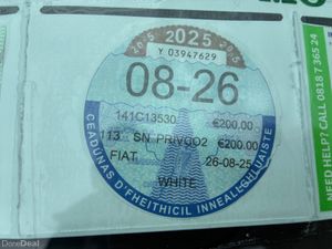 Fiat 500 1.2 LOUNGE 69BHP 3DR - Image 3