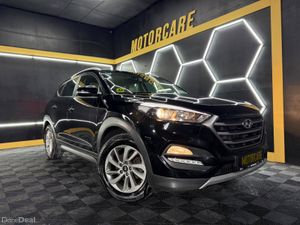 ◼️2017 HYUNDAI TUCSON 1.7 CRDI◼️ - Image 3