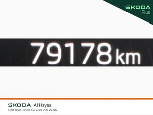Skoda Kodiaq **FLASH SALE** AMBITION--AUTOMATIC - Image 4