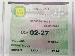Nissan Leaf 2014 - Image 2