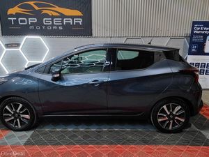 2018 Nissan Micra- Fresh NCT - Image 3