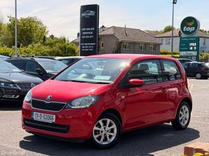 Skoda Citigo 2017 1.0 petrol - Image 2