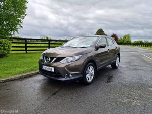 Nissan Qashqai Diesel (JUST PASSED NCT TEST)!!! - Image 2