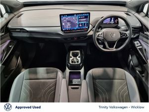Volkswagen ID.4 ** 261 ** ID4 ** PRO PLUS ** 286BH - Image 2