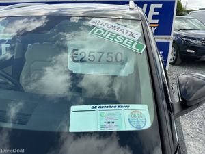2018 SKODA KODIAQ STYLE 4X4 AUTOMATIC 7 SEATER - Image 4