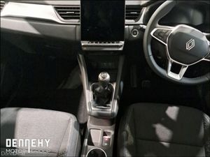 Renault Symbioz 262 CAR SALES EVENT this THURSDAY - Image 3