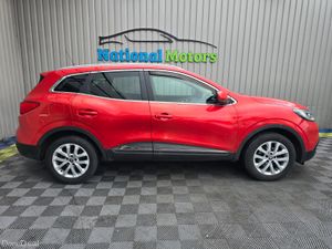 2016 Renault Kadjar 1.5 dCi ENERGY Dynamique NAV - Image 2