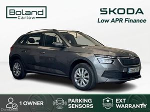 Skoda Kamiq 1.0TSI AMB *FLASH SALE* €65 PER WEEK - Image 2