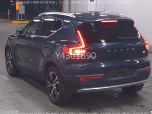 2021 Volvo XC40 1.5 Petrol Plug in Hybrid - Image 3