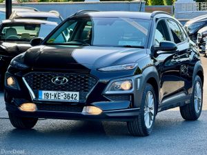 Kona Turbo 1.0 - locally owned - full history - Image 2