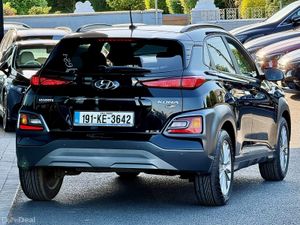 Kona Turbo 1.0 - locally owned - full history - Image 4